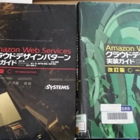 筧司ミサ