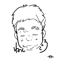 ねんごろまんだん