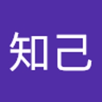 木村知己