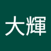 槙島大輝（mackyKJ）