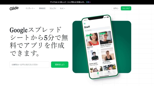 Unity C React Android等やプログラミングの基礎技術に関して 技術面 メンタル面で総合的なサポートを提供します あなただけのパーソナルメンターを Menta