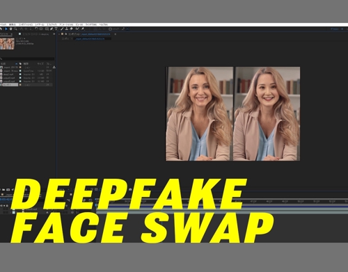 TIKTOK無双したいあなたへ、DeepFakeで動画の顔部分を入れ替えお勉強