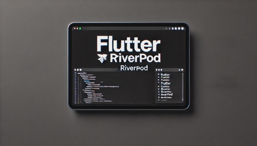 【1ヶ月集中】Flutterアーキテクト（Riverpod×DDD Layer）を修得させます