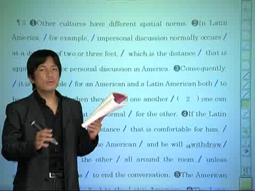 ★大学入試 ★英検・TOEIC 【英検1級保持のプロ】によるオンライン個別指導