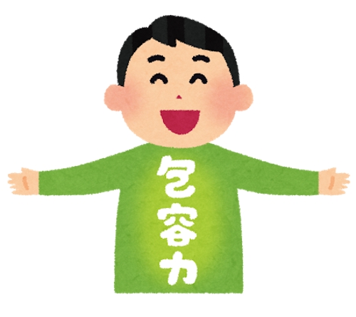 ちょっとした悩みからすごい悩み、話し相手が欲しい人おいでください^^-image1