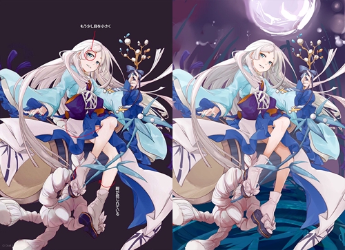 ほんの少しのアドバイスが、イラストの上達をお助けします-image1