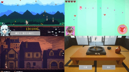 【Unity】ゲーム・アプリの開発を支援します【未経験・初心者歓迎】-image1