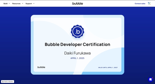 【初回相談1,000円】Bubble歴6年目の公認開発者がBubbleの困りごとを解消します！-image1