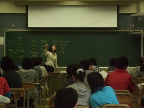 キャリア教育企画運営相談-image1