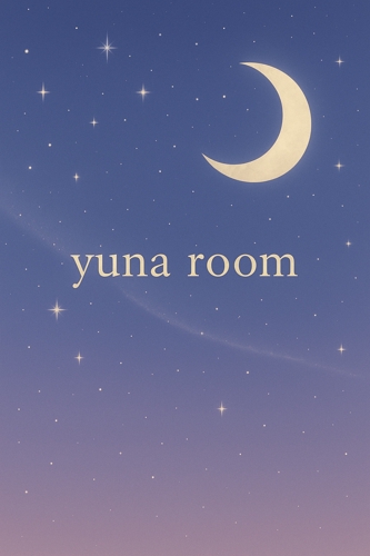 今のあなた”を読み解きます