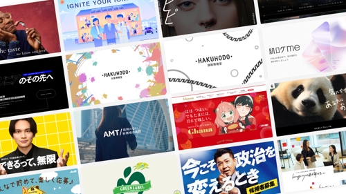 【初心者・未経験歓迎】Web・UI/UXデザインのスキルをアップ！転職やポートフォリオの相談も！-image1