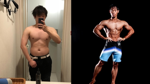 あなたのダイエット、トレーニングをサポートします！