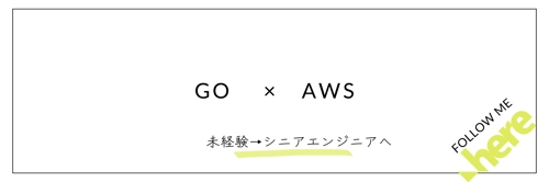 バイブコーディングサポートプラン