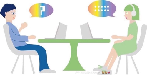 本音を安心して話せる“寄り添い型”キャリアサポート-image1