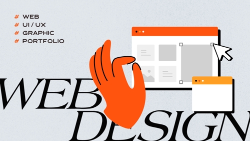実務レベルを目指すWeb/UIデザイン実践レビュー
