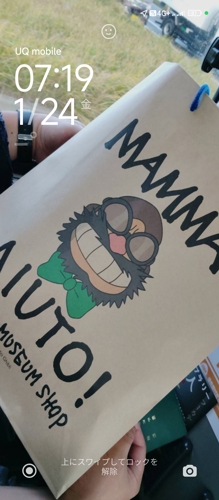 自主学習をサポートします。-image1