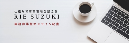 【経営者向け】業務整理・設計・進め方をその場で整えます-image1