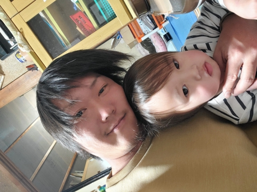 パートナーや気になるあの人と結ばれて幸せに。-image1