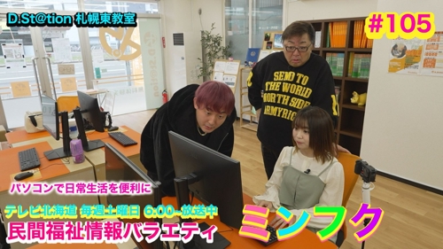 売却/買収のM&A相談に乗ります