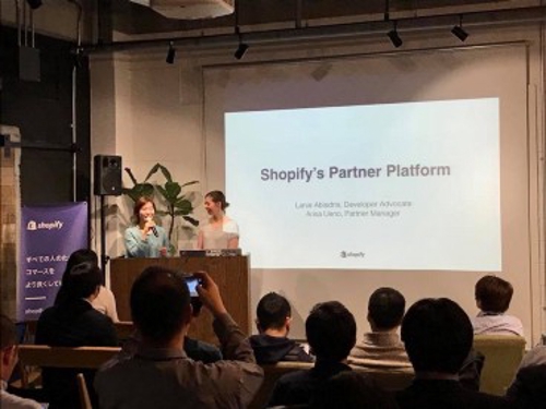 Shopify日本第一号社員と直接話をして、Eコマースについて学びませんか？-image2