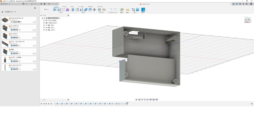 ３D-CAD操作方法をお教えできます。（Autodesk社Fusion360)-image2