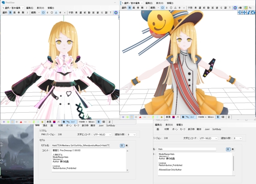 🎬 Unreal EngineでMV制作講座-image4