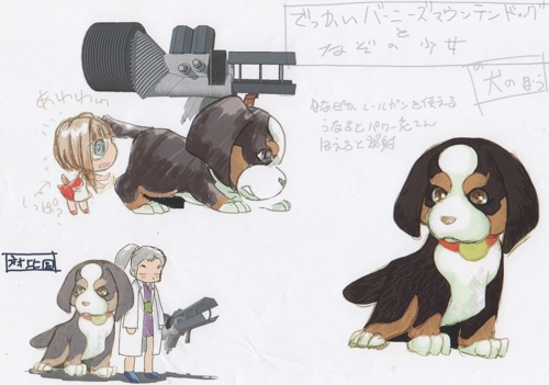 【初心者向け】キャラクターデザインの基礎講座-image2