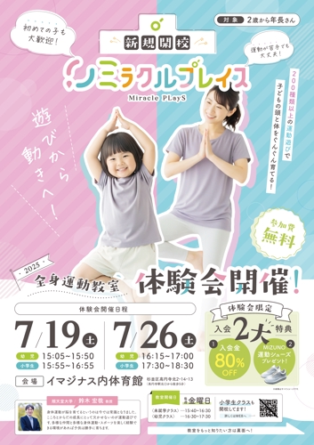 デザイン初心者の作ったものを添削します！-image2