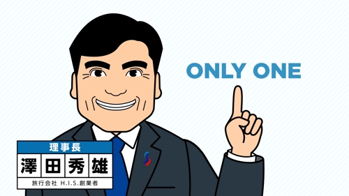 【初心者向け】動画編集の勉強の仕方を教えます！-image3