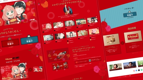 【初心者・未経験歓迎】Web・UI/UXデザインのスキルをアップ！転職やポートフォリオの相談も！-image2