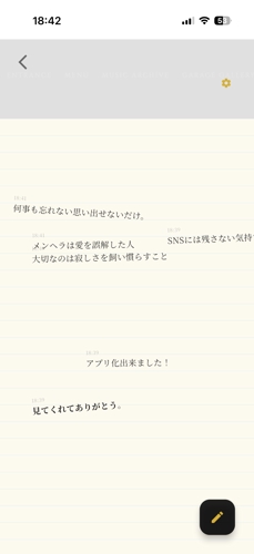 独学1ヶ月で30万内定」金髪エンジニアが直伝。最短で内定を獲るための生存戦略-image2