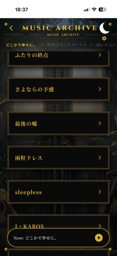 独学1ヶ月で30万内定」金髪エンジニアが直伝。最短で内定を獲るための生存戦略-image3