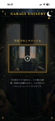 独学1ヶ月で30万内定」金髪エンジニアが直伝。最短で内定を獲るための生存戦略-image5
