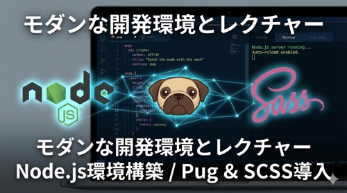 コーディングに関するお悩みを解決いたします-image3