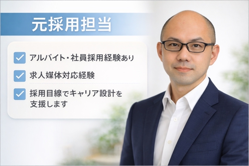 【学生OK】ビジネスも副業も加速！目標達成のための思考整理＆戦略設計セッション-image2