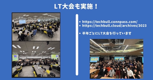 [未経験大歓迎]AWS・インフラ・サーバー・コンテナなどSREが現場で通用する技術をフォローします！-image5