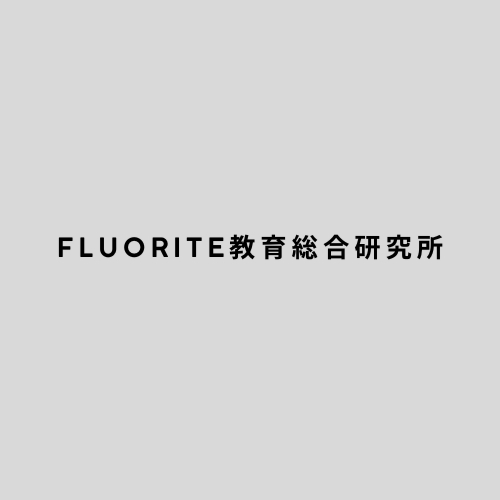 スクールビジネス運営の壁打ち・相談パートナー-image2