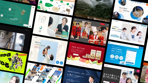 【未経験OK】Web制作・Webデザインを学んで案件を獲得しよう！（副業・フリーランスで活躍）-image2