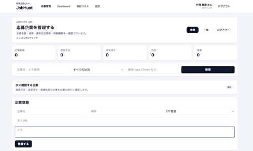 要件定義・設計・実装・デプロイまで伴走｜Laravel × React実践開発-image2