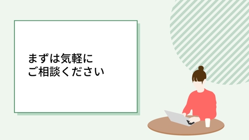 【AI初心者向け】ChatGPTで仕事をもっとラクに｜SNS・文章・サロン運営-image4